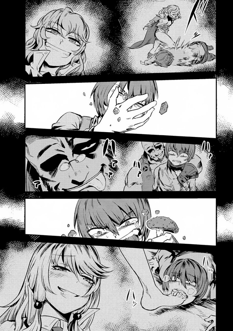 Kaifuku Jutsushi no Yarinaoshi - Chapter 2.2 [photo 6] - MangaPorn