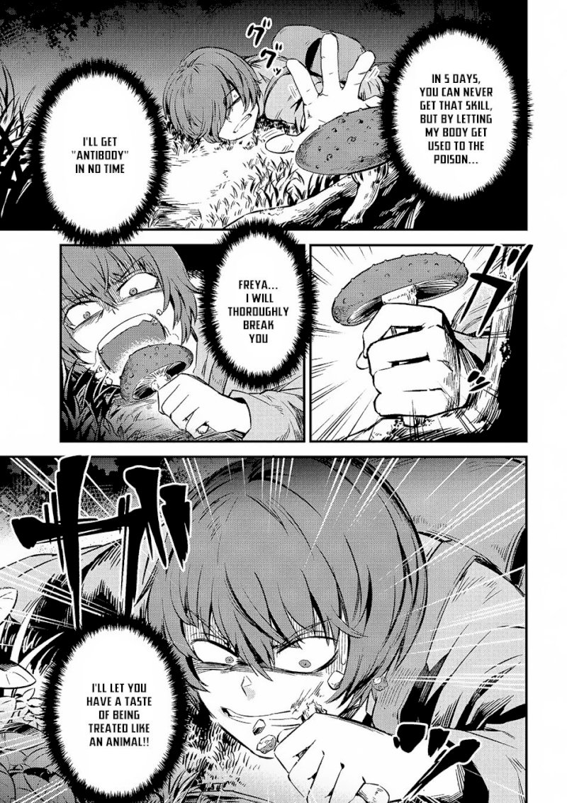 Kaifuku Jutsushi no Yarinaoshi - Chapter 2.2 [photo 8] - MangaPorn