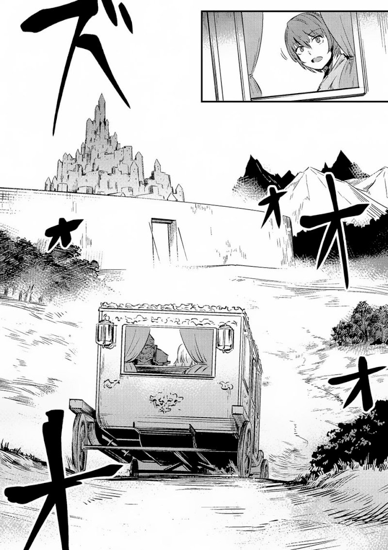 Kaifuku Jutsushi no Yarinaoshi - Chapter 3.1 [photo 15] - MangaPorn