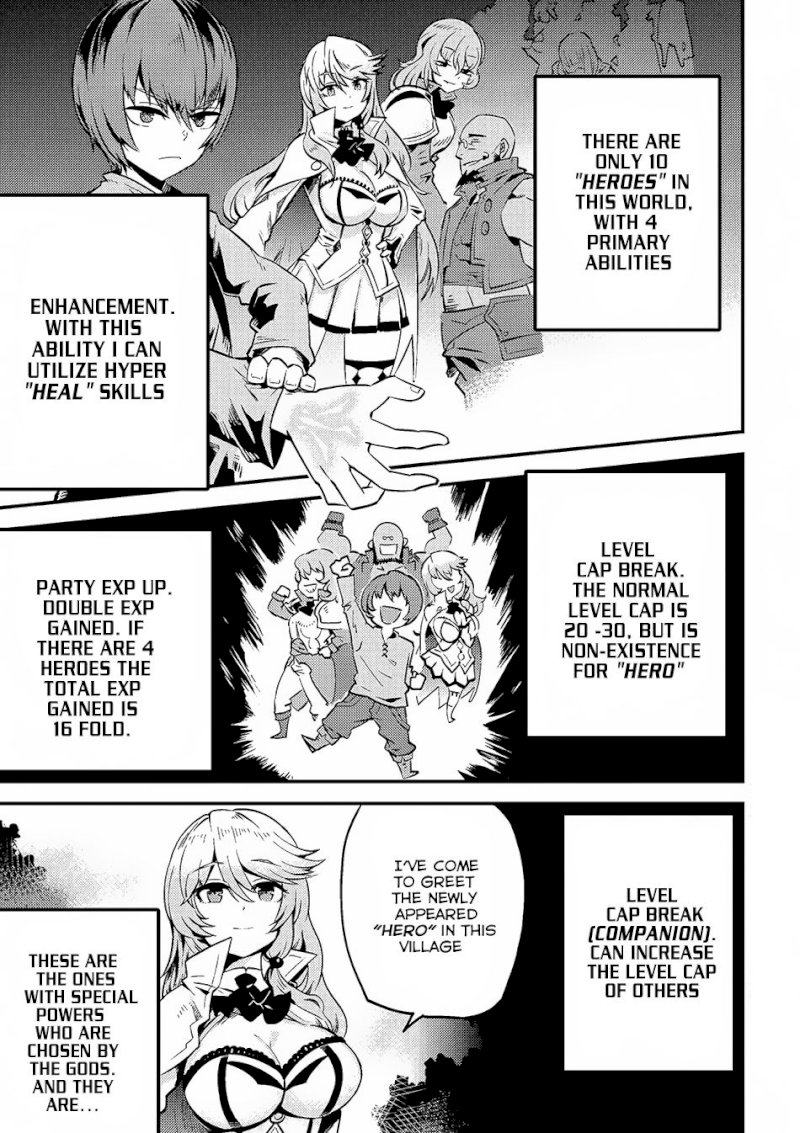 Kaifuku Jutsushi no Yarinaoshi - Chapter 3.1 [photo 3] - MangaPorn