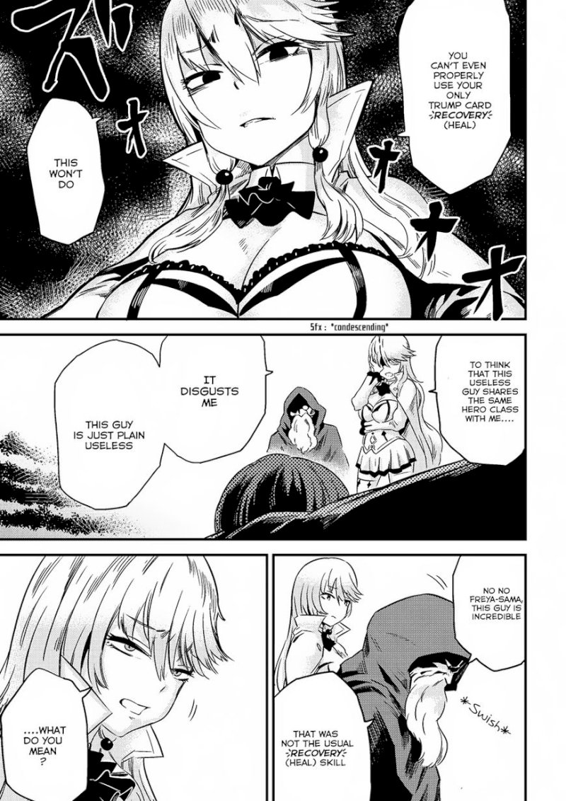 Kaifuku Jutsushi no Yarinaoshi - Chapter 4.1 [photo 15] - MangaPorn