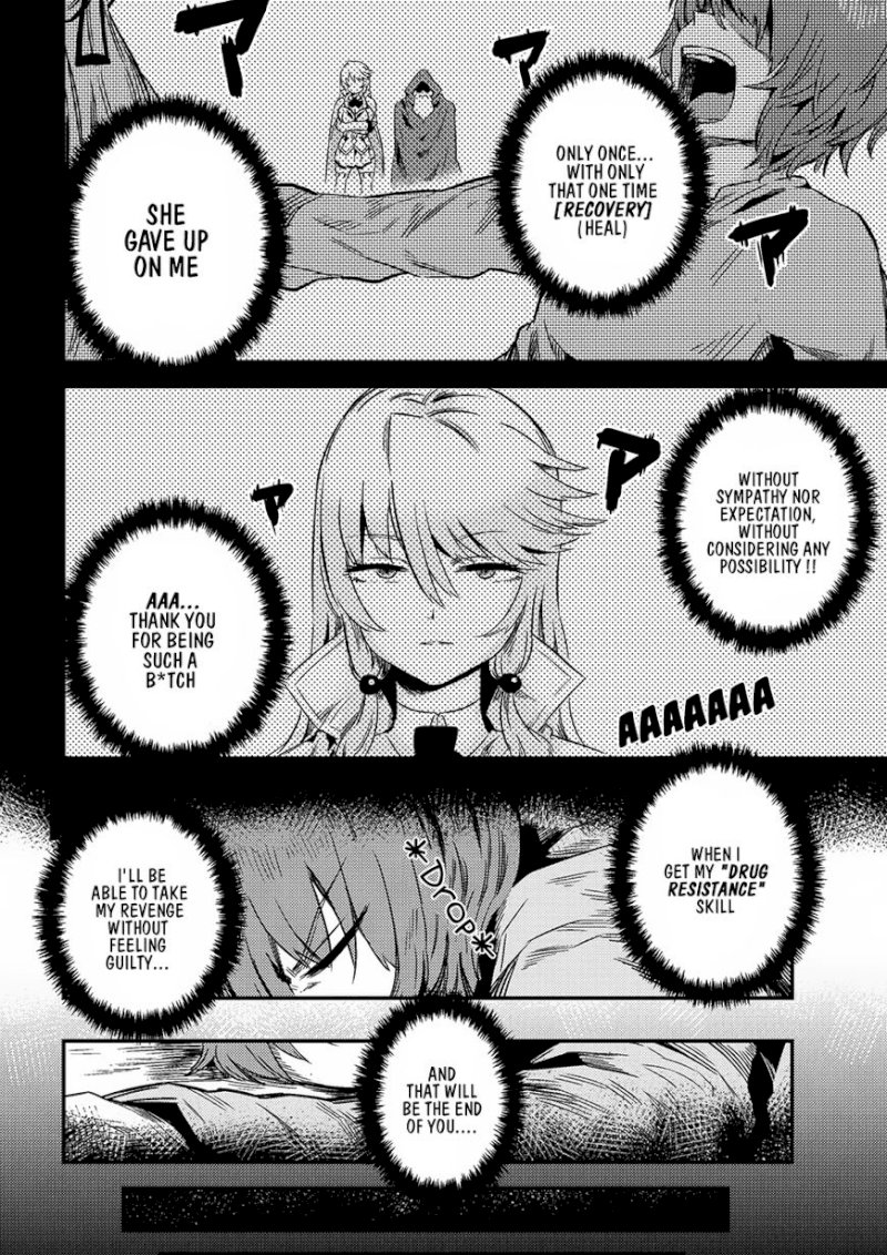 Kaifuku Jutsushi no Yarinaoshi - Chapter 4.1 [photo 18] - MangaPorn