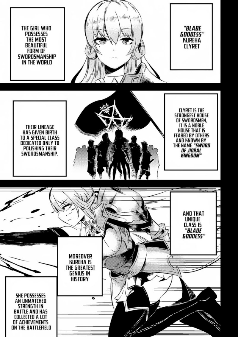 Kaifuku Jutsushi no Yarinaoshi - Chapter 4.1 [photo 2] - MangaPorn