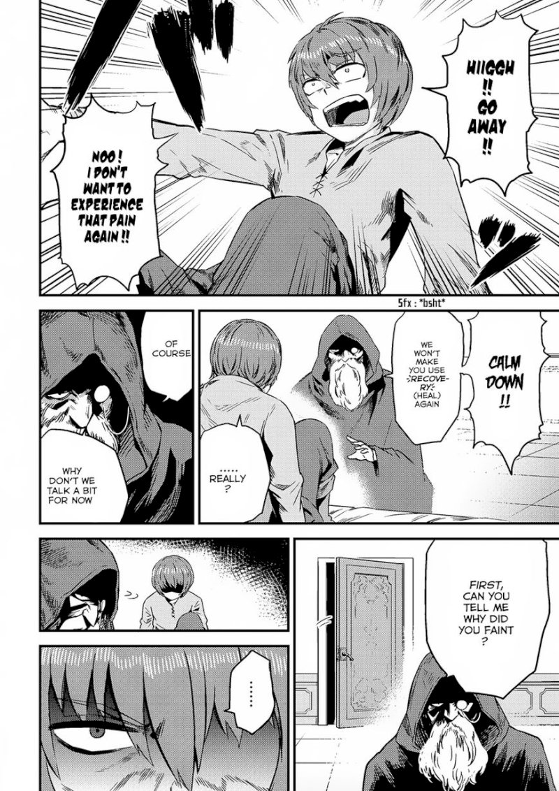 Kaifuku Jutsushi no Yarinaoshi - Chapter 4.1 [photo 20] - MangaPorn