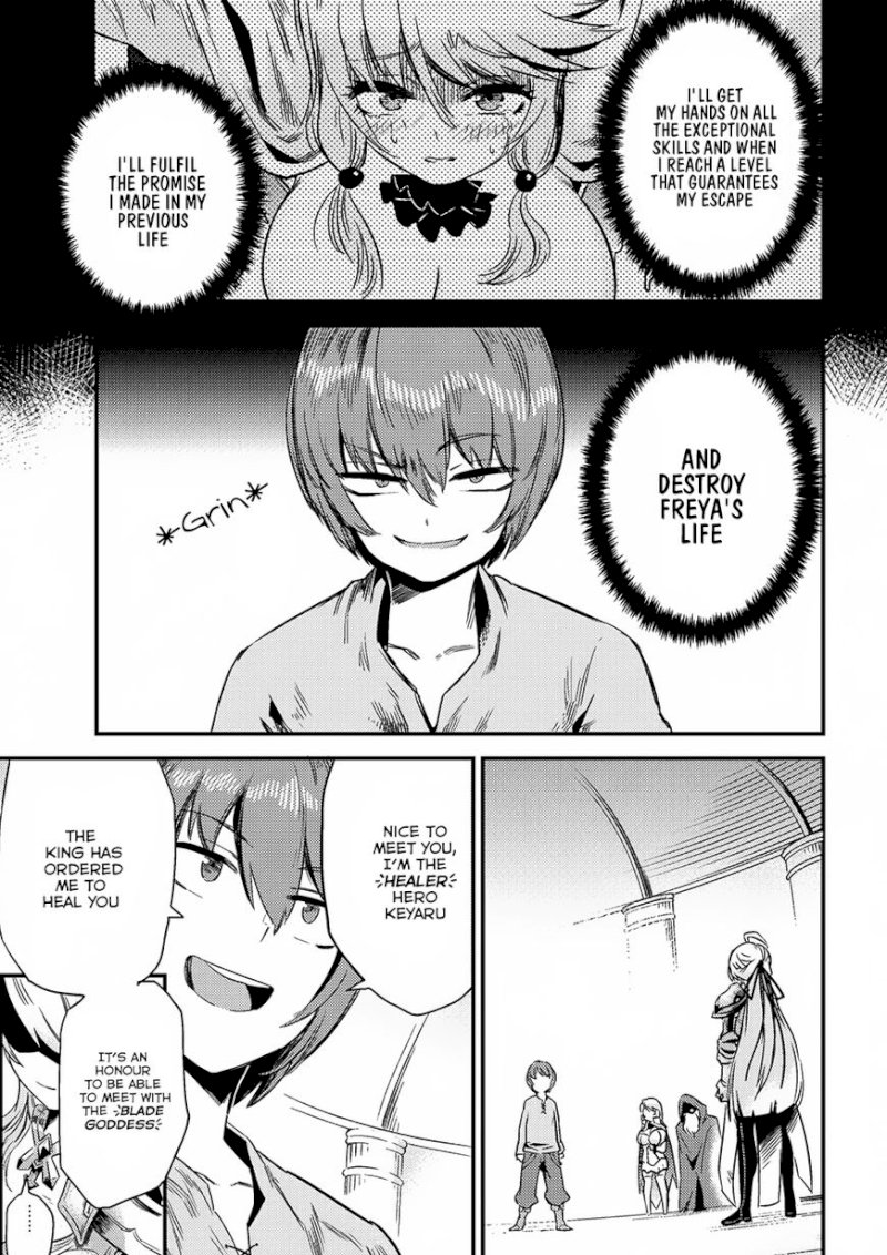 Kaifuku Jutsushi no Yarinaoshi - Chapter 4.1 [photo 4] - MangaPorn