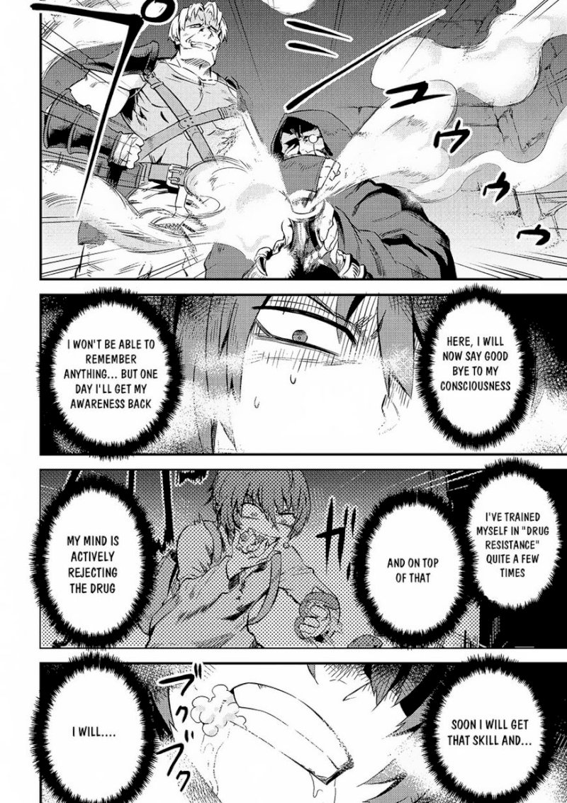 Kaifuku Jutsushi no Yarinaoshi - Chapter 4.2 [photo 11] - MangaPorn