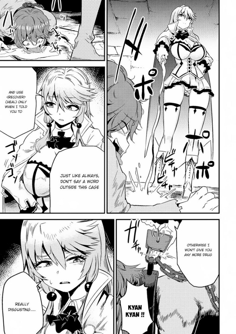 Kaifuku Jutsushi no Yarinaoshi - Chapter 4.2 [photo 16] - MangaPorn