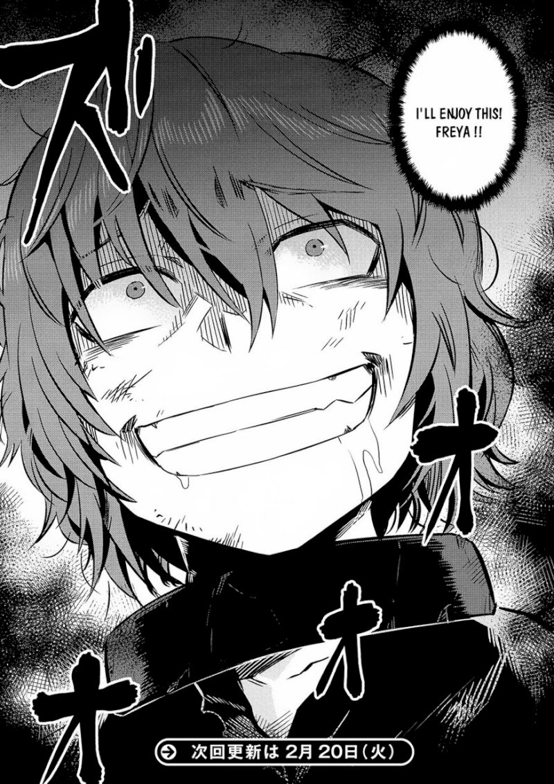 Kaifuku Jutsushi no Yarinaoshi - Chapter 4.2 [photo 21] - MangaPorn