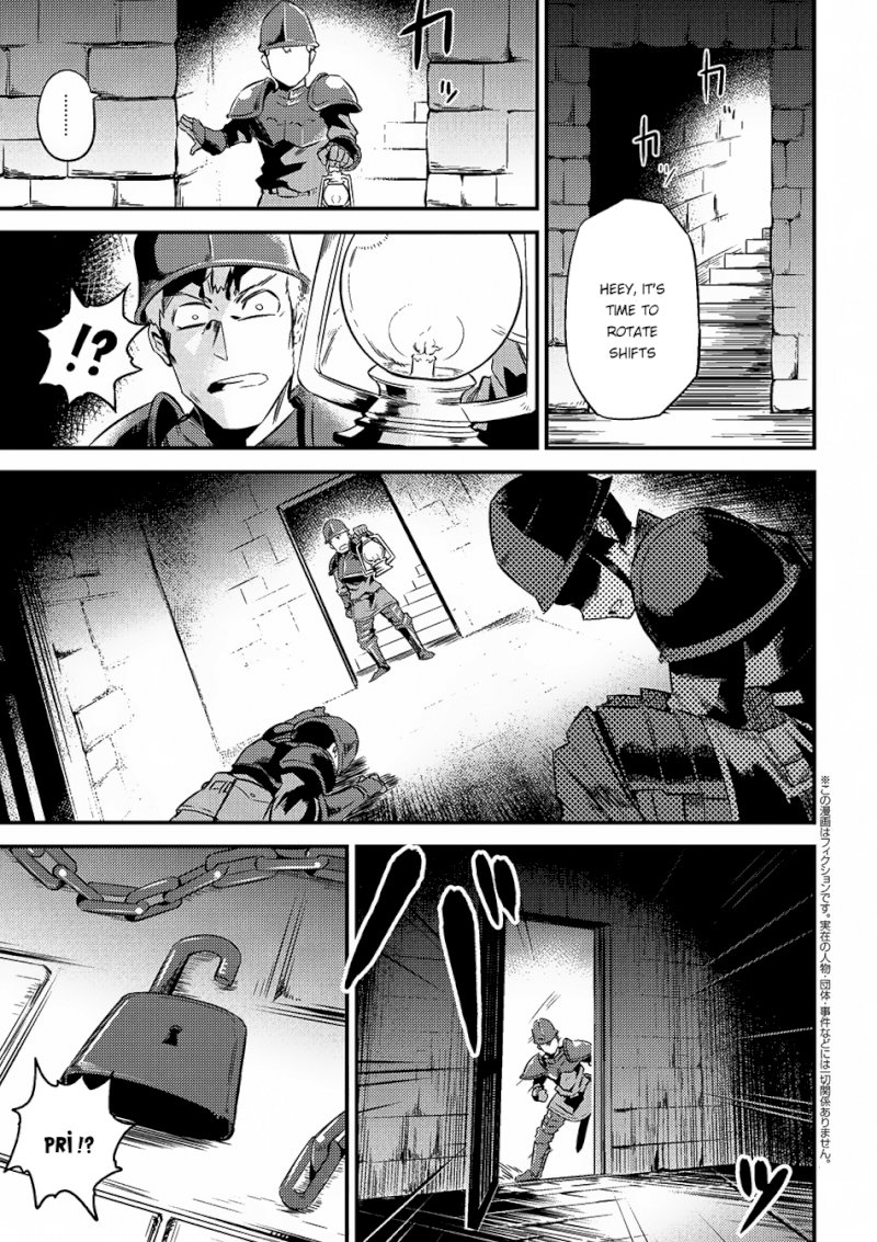 Kaifuku Jutsushi no Yarinaoshi - Chapter 5.1 [photo 2] - MangaPorn