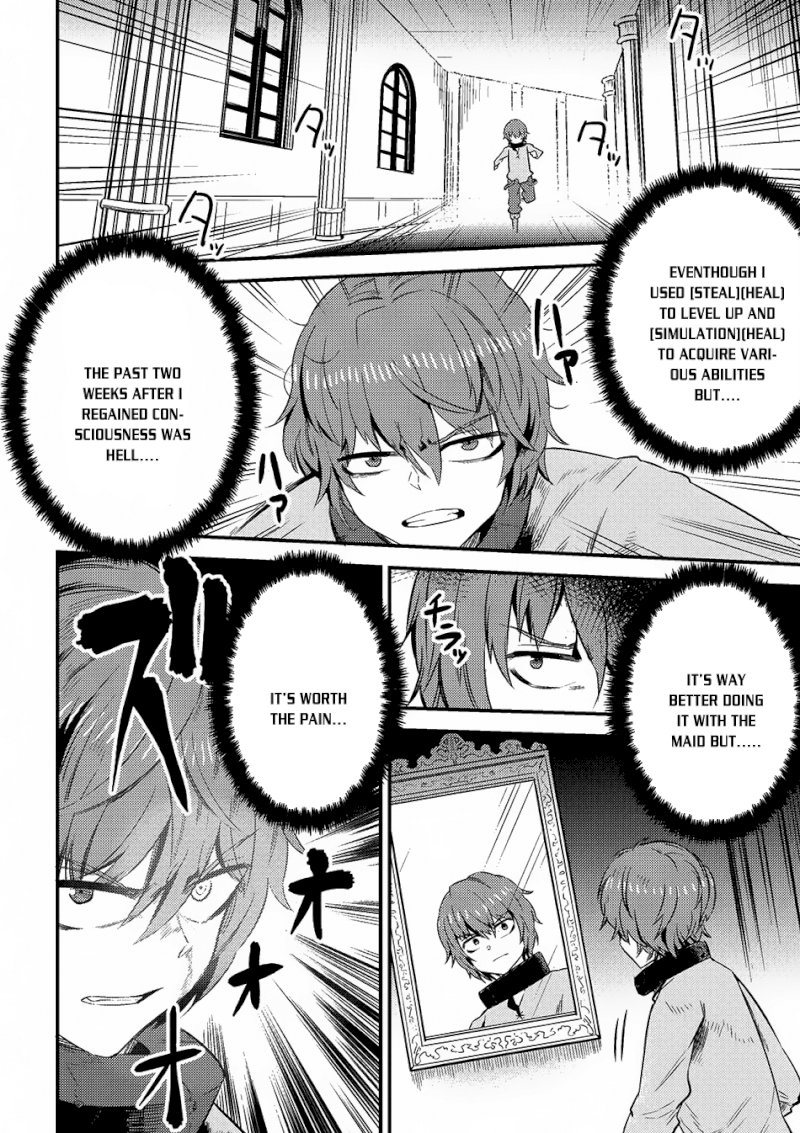 Kaifuku Jutsushi no Yarinaoshi - Chapter 5.1 [photo 8] - MangaPorn