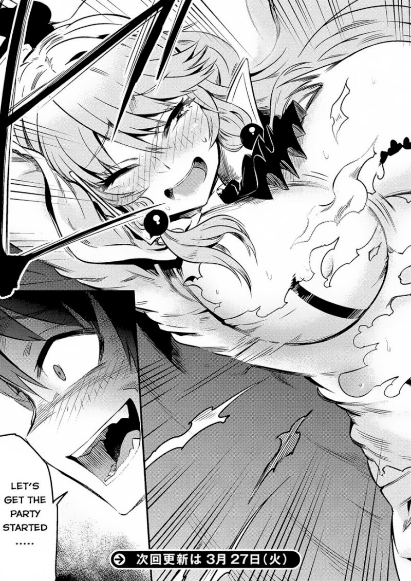 Kaifuku Jutsushi no Yarinaoshi - Chapter 5.2 [photo 12] - MangaPorn