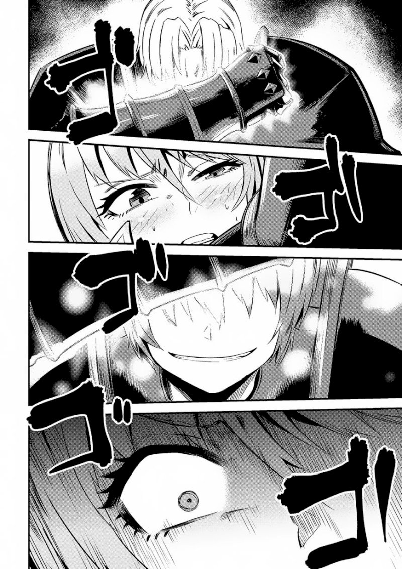 Kaifuku Jutsushi no Yarinaoshi - Chapter 5.2 [photo 9] - MangaPorn