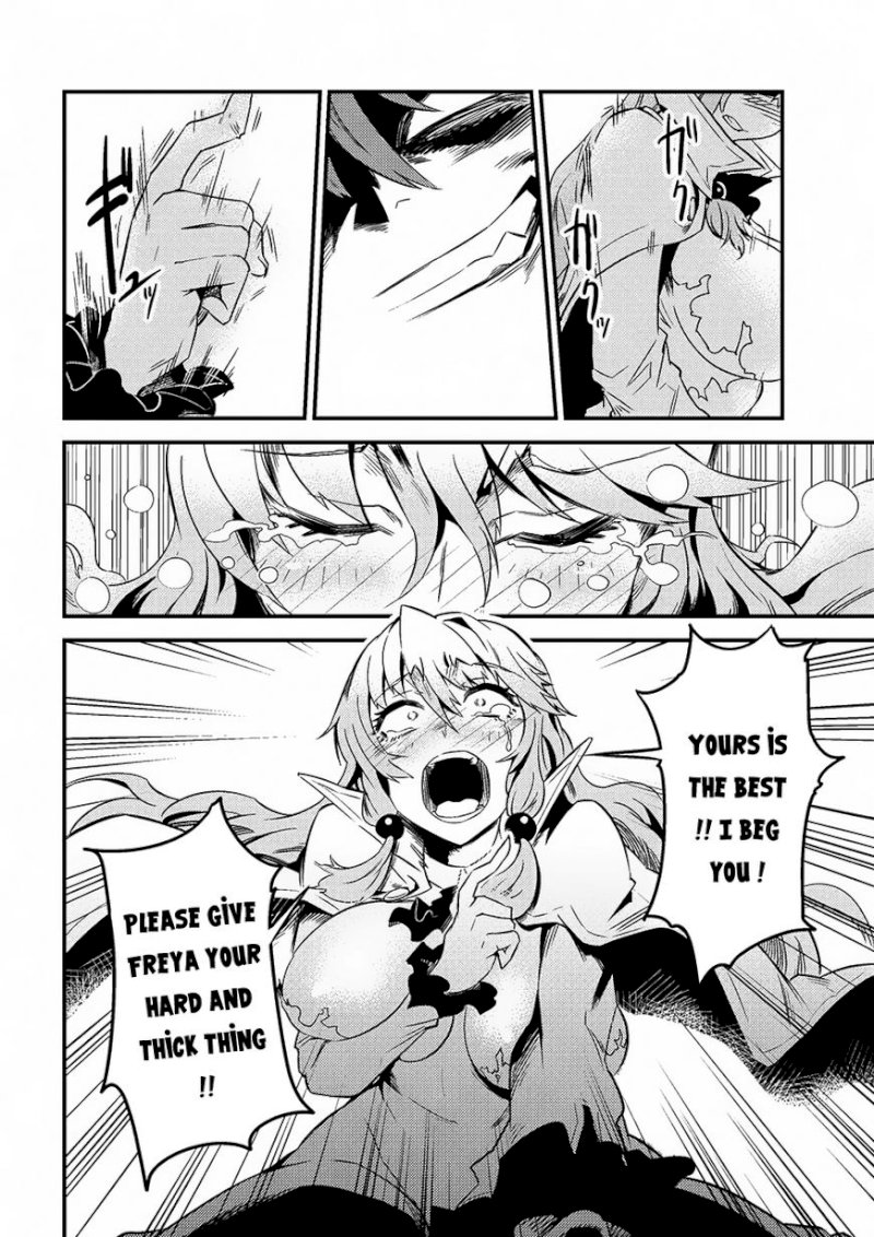 Kaifuku Jutsushi no Yarinaoshi - Chapter 6.1 [photo 11] - MangaPorn