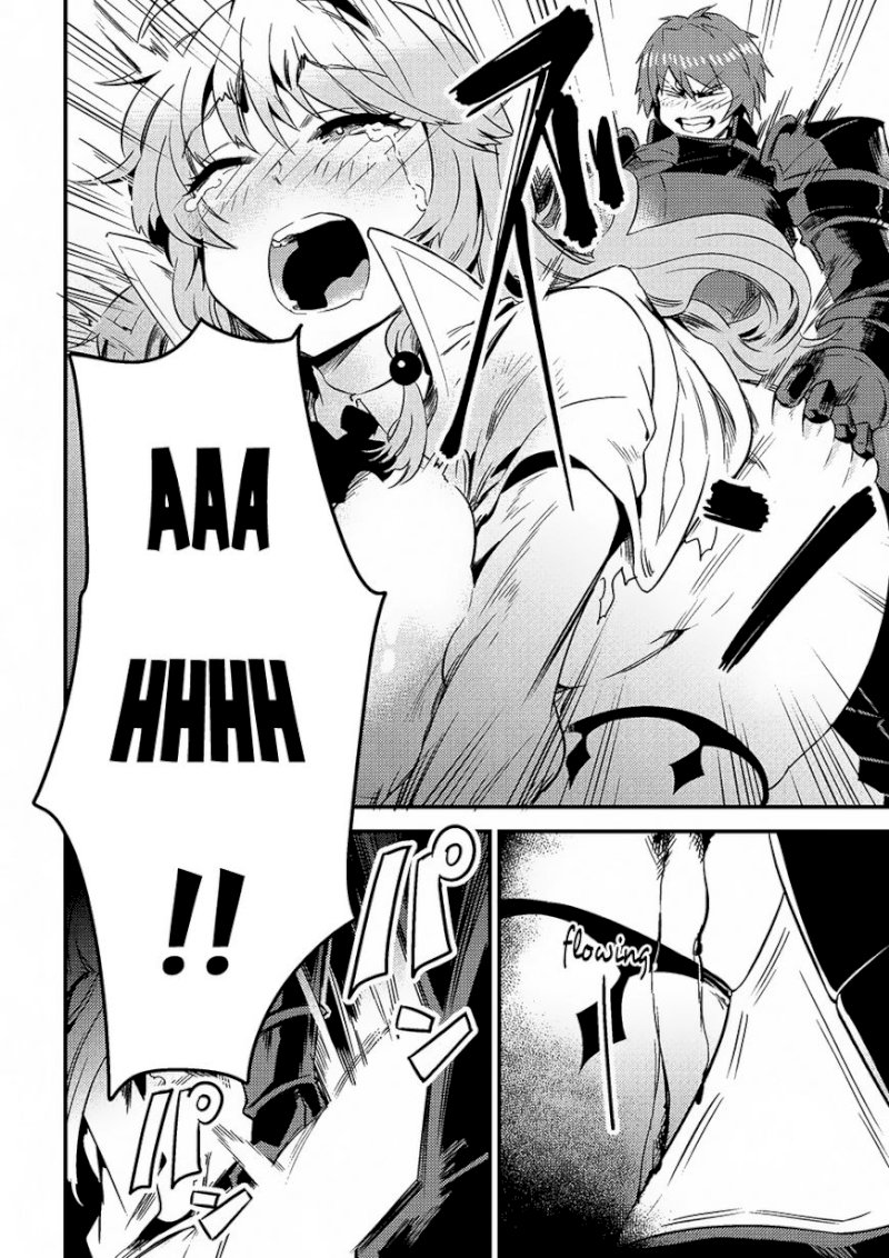 Kaifuku Jutsushi no Yarinaoshi - Chapter 6.1 [photo 13] - MangaPorn