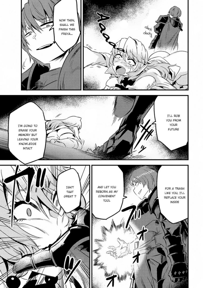 Kaifuku Jutsushi no Yarinaoshi - Chapter 6.1 [photo 16] - MangaPorn