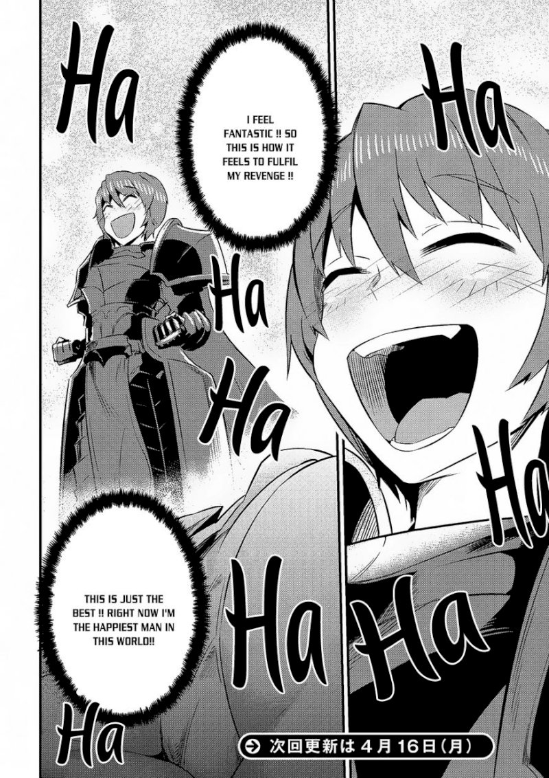 Kaifuku Jutsushi no Yarinaoshi - Chapter 6.1 [photo 19] - MangaPorn