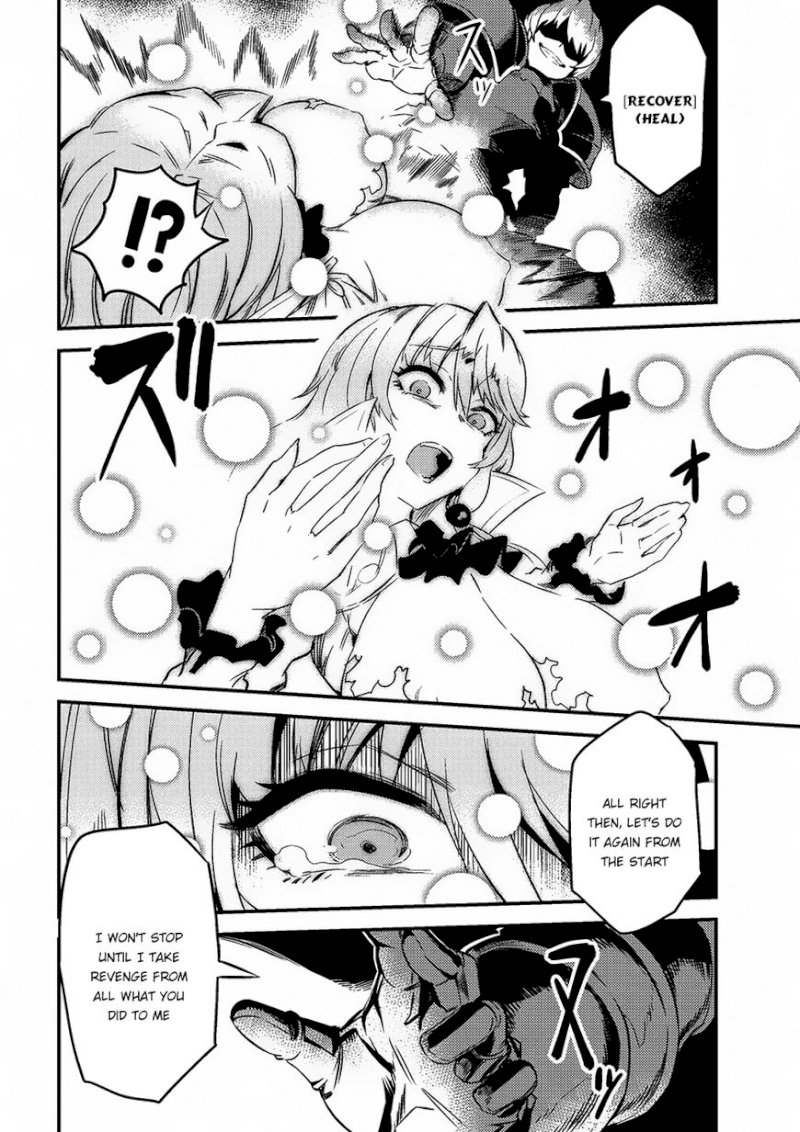 Kaifuku Jutsushi no Yarinaoshi - Chapter 6.1 [photo 5] - MangaPorn