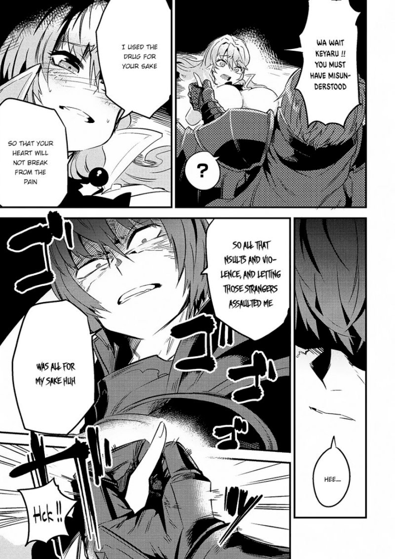 Kaifuku Jutsushi no Yarinaoshi - Chapter 6.1 [photo 6] - MangaPorn