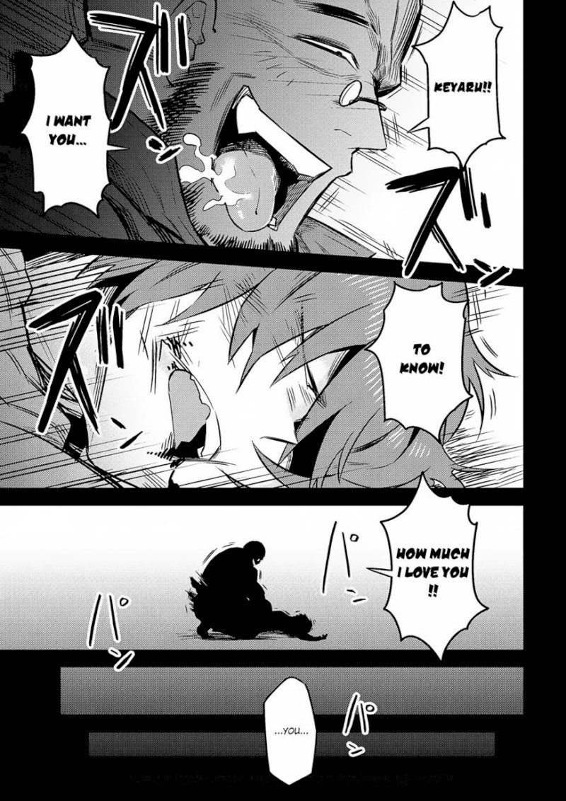 Kaifuku Jutsushi no Yarinaoshi - Chapter 7.1 [photo 22] - MangaPorn