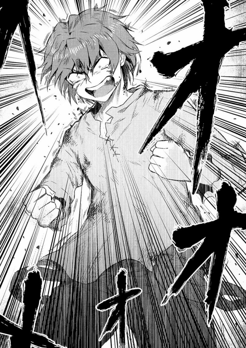 Kaifuku Jutsushi no Yarinaoshi - Chapter 7.1 [photo 24] - MangaPorn