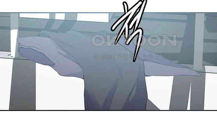 Secret Class Raw - Chapter 227 [photo 25] - MangaPorn