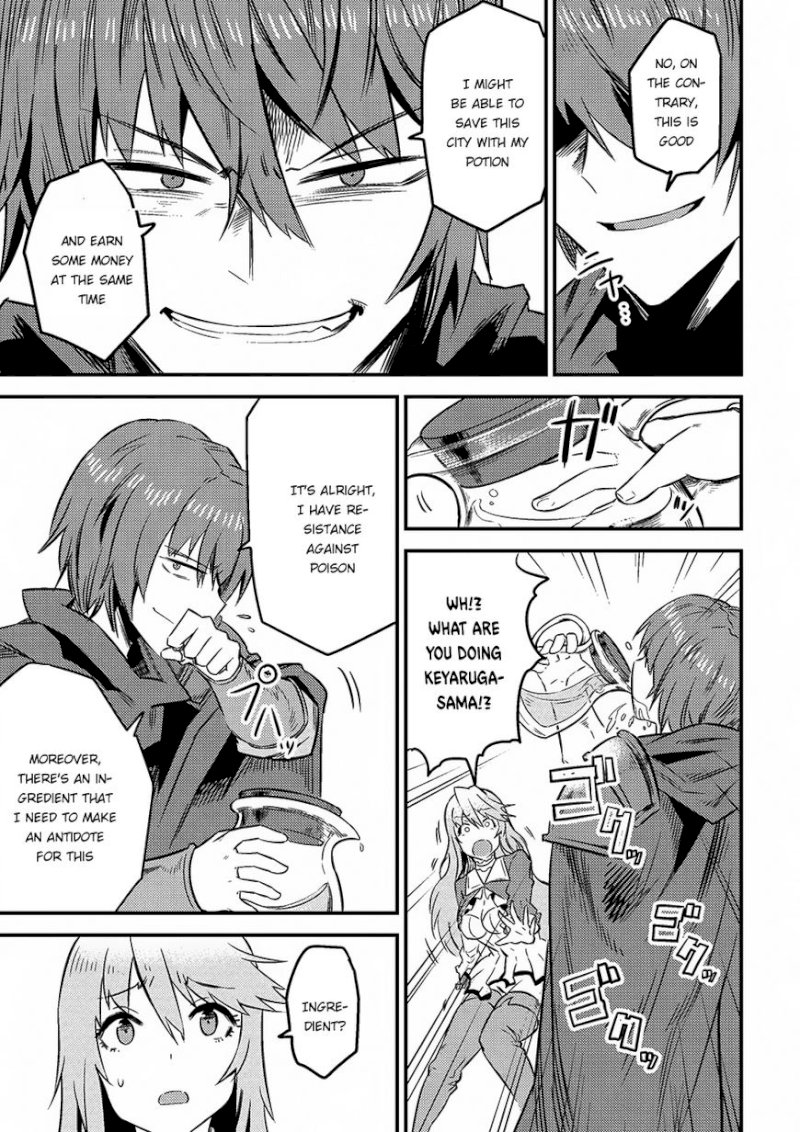 Kaifuku Jutsushi no Yarinaoshi - Chapter 7.2 [photo 10] - MangaPorn