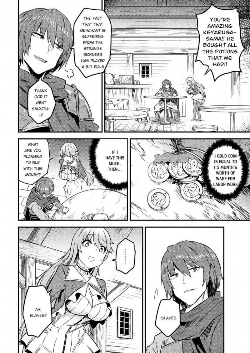 Kaifuku Jutsushi no Yarinaoshi - Chapter 7.2 [photo 19] - MangaPorn