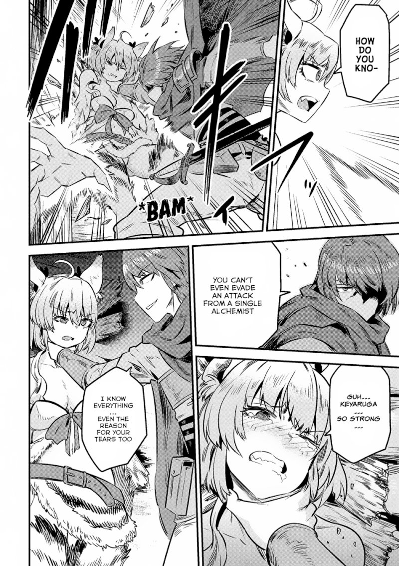 Kaifuku Jutsushi no Yarinaoshi - Chapter 8.1 [photo 15] - MangaPorn