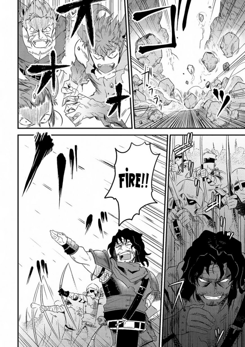 Kaifuku Jutsushi no Yarinaoshi - Chapter 8.2 [photo 17] - MangaPorn