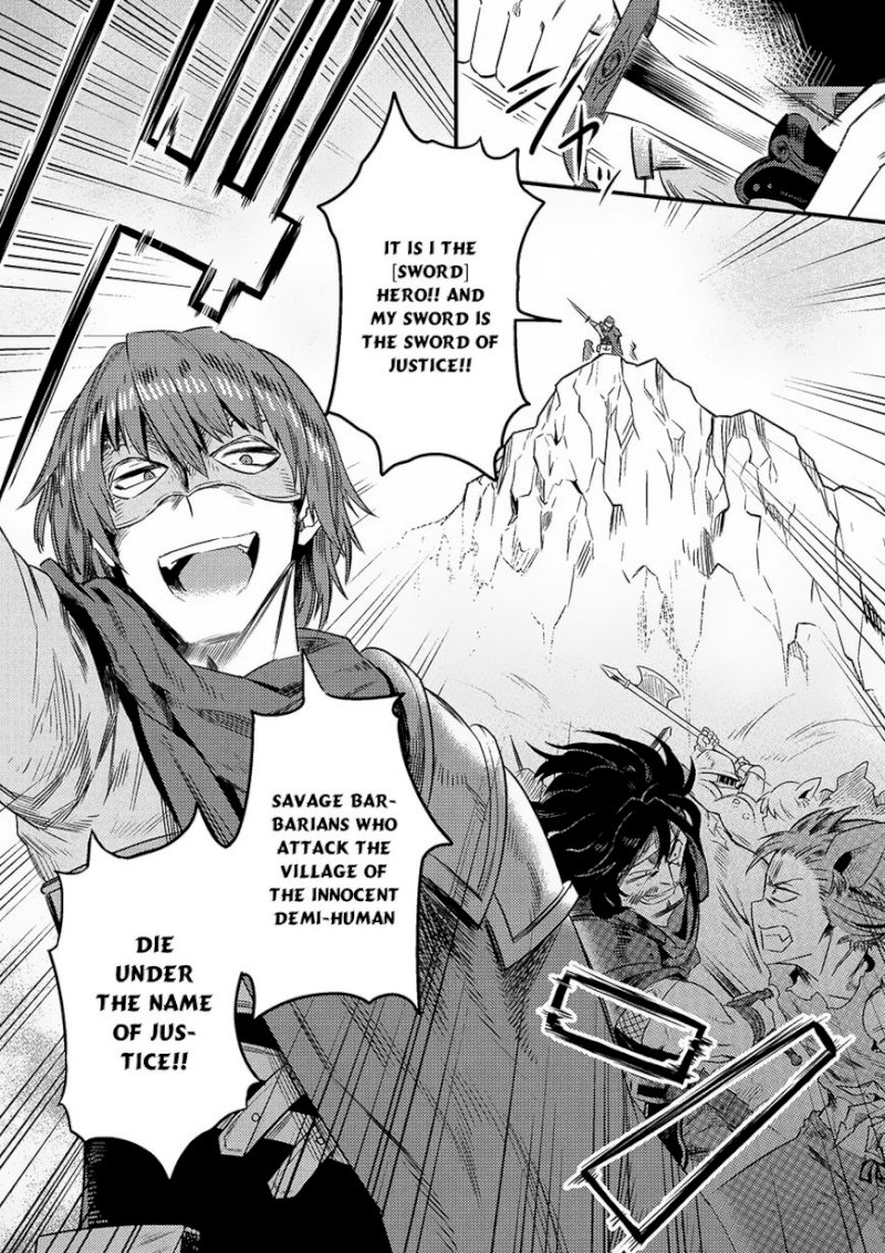 Kaifuku Jutsushi no Yarinaoshi - Chapter 8.2 [photo 20] - MangaPorn