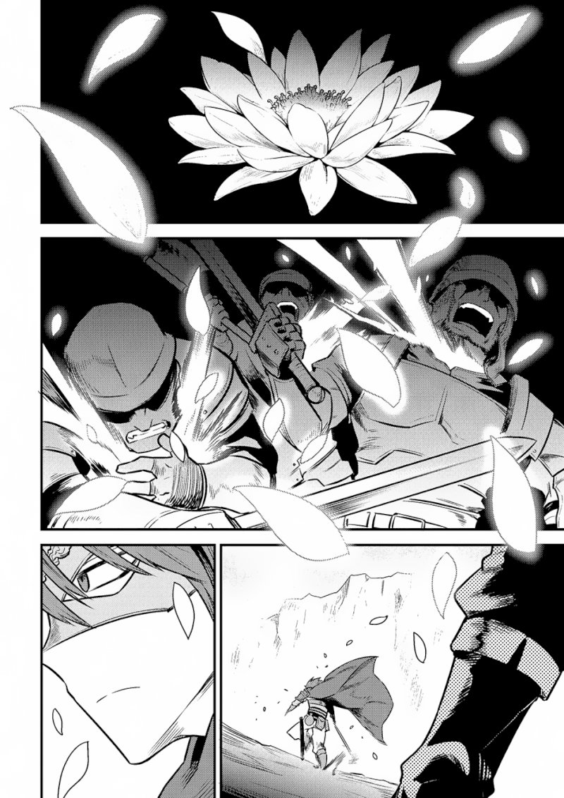 Kaifuku Jutsushi no Yarinaoshi - Chapter 9.1 [photo 6] - MangaPorn