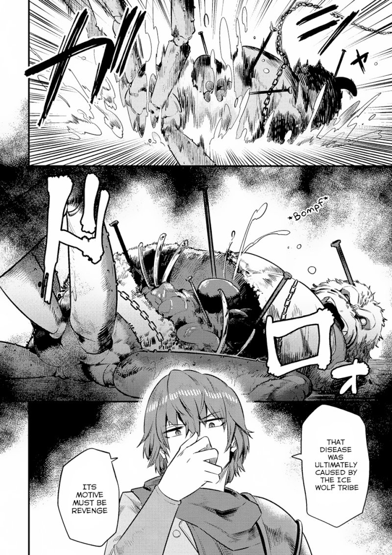 Kaifuku Jutsushi no Yarinaoshi - Chapter 9.2 [photo 19] - MangaPorn