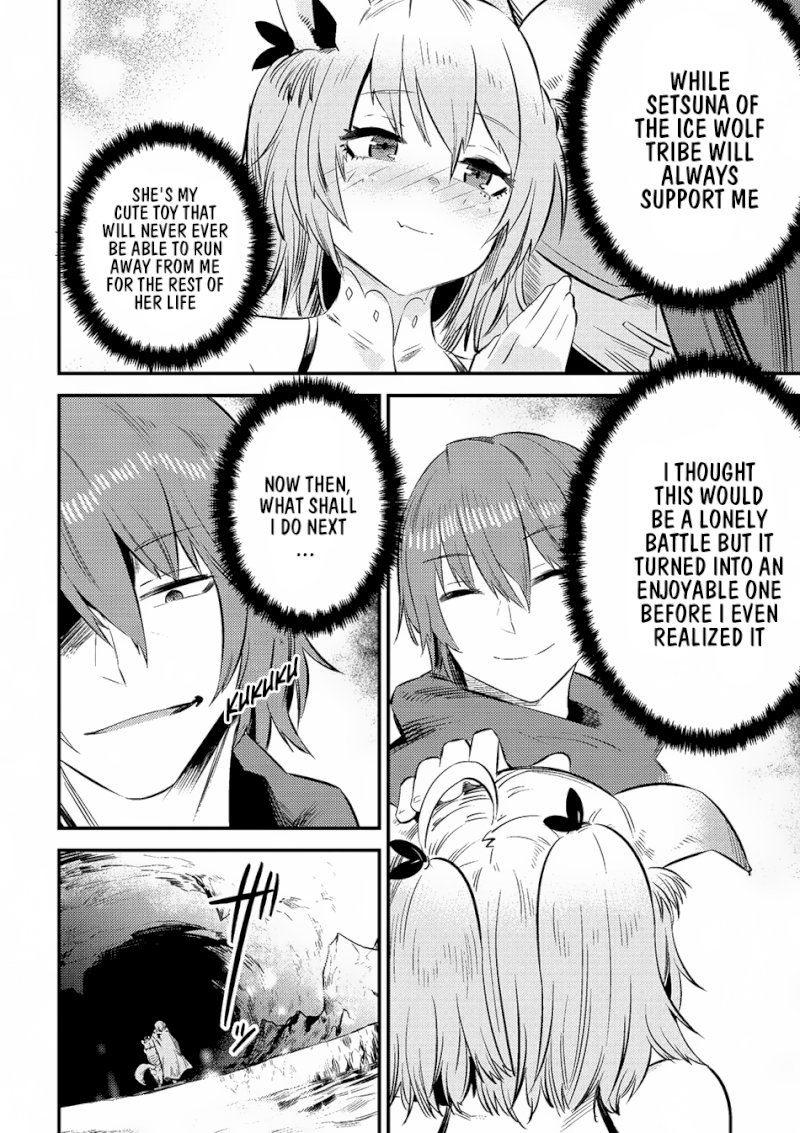 Kaifuku Jutsushi no Yarinaoshi - Chapter 9.2 [photo 25] - MangaPorn