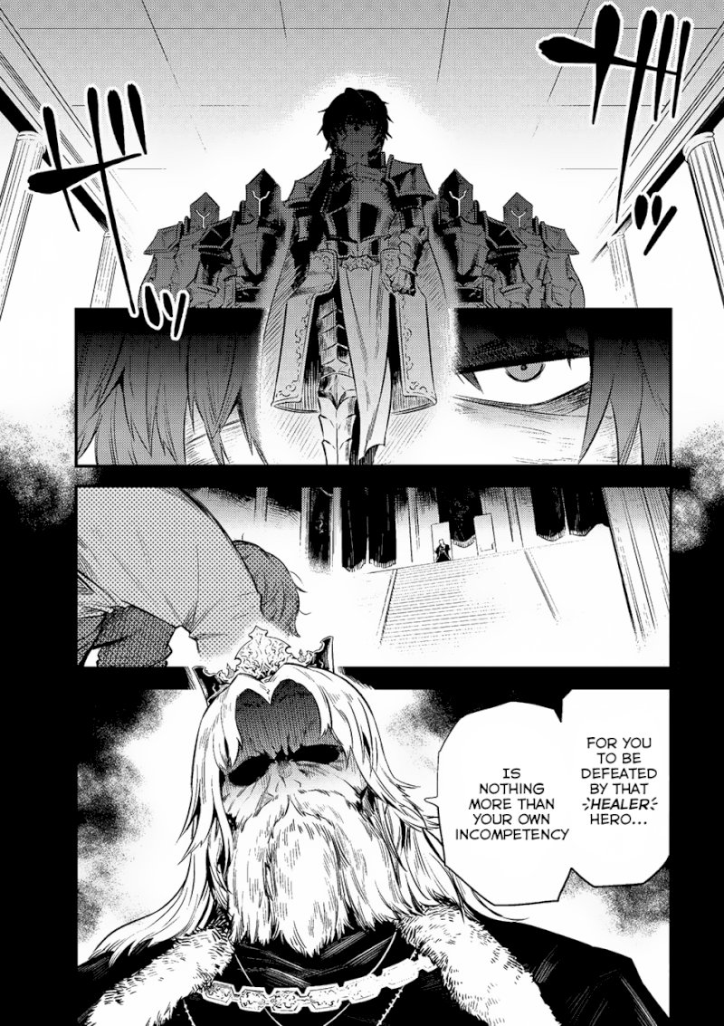 Kaifuku Jutsushi no Yarinaoshi - Chapter 10.1 [photo 2] - MangaPorn