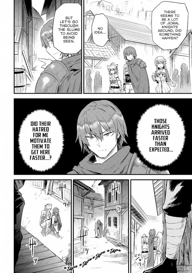 Kaifuku Jutsushi no Yarinaoshi - Chapter 10.2 [photo 6] - MangaPorn