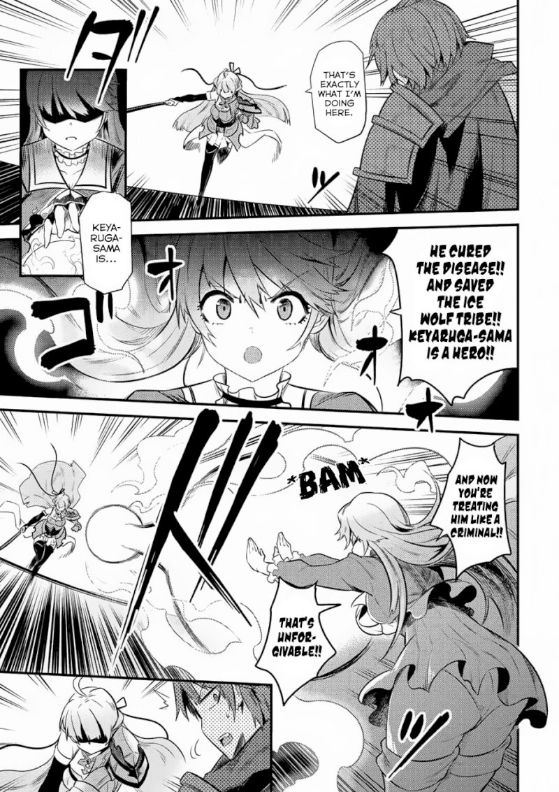 Kaifuku Jutsushi no Yarinaoshi - Chapter 11.1 [photo 11] - MangaPorn