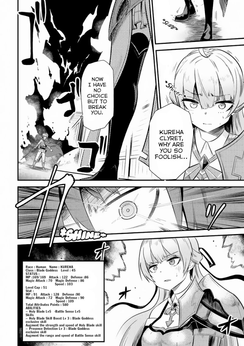 Kaifuku Jutsushi no Yarinaoshi - Chapter 11.1 [photo 14] - MangaPorn