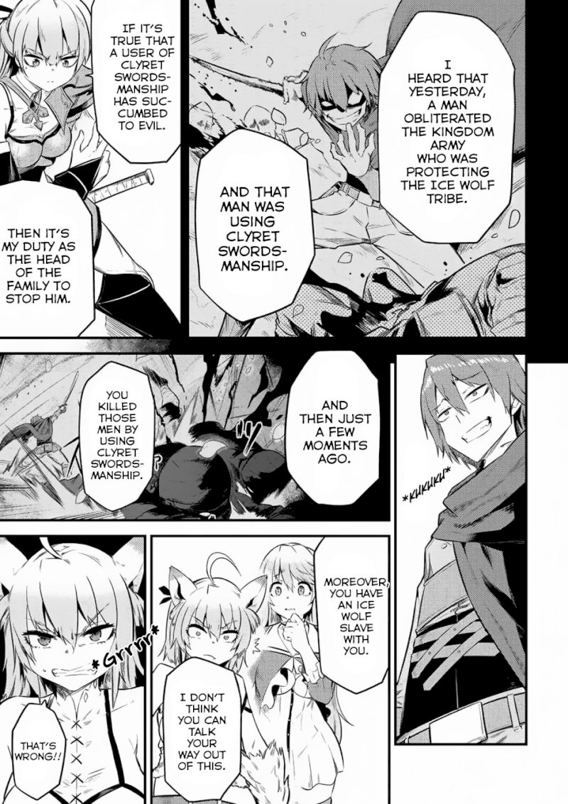 Kaifuku Jutsushi no Yarinaoshi - Chapter 11.1 [photo 7] - MangaPorn