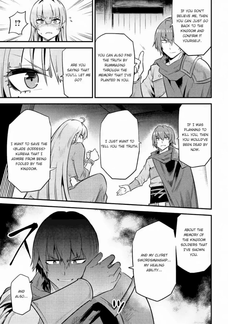 Kaifuku Jutsushi no Yarinaoshi - Chapter 11.2 [photo 19] - MangaPorn