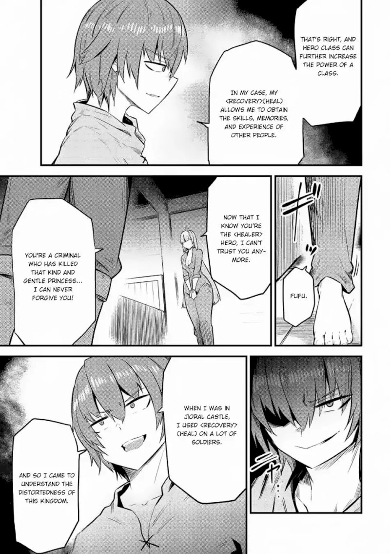 Kaifuku Jutsushi no Yarinaoshi - Chapter 11.2 [photo 21] - MangaPorn