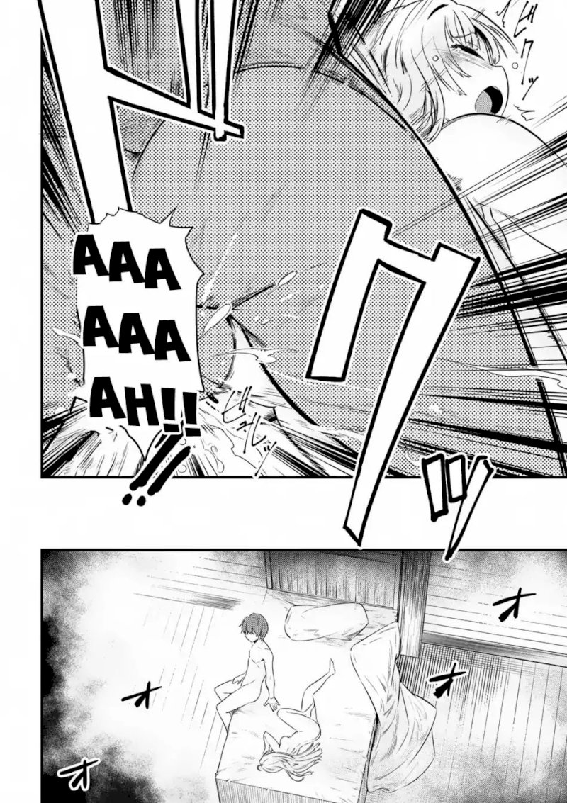 Kaifuku Jutsushi no Yarinaoshi - Chapter 12.1 [photo 15] - MangaPorn