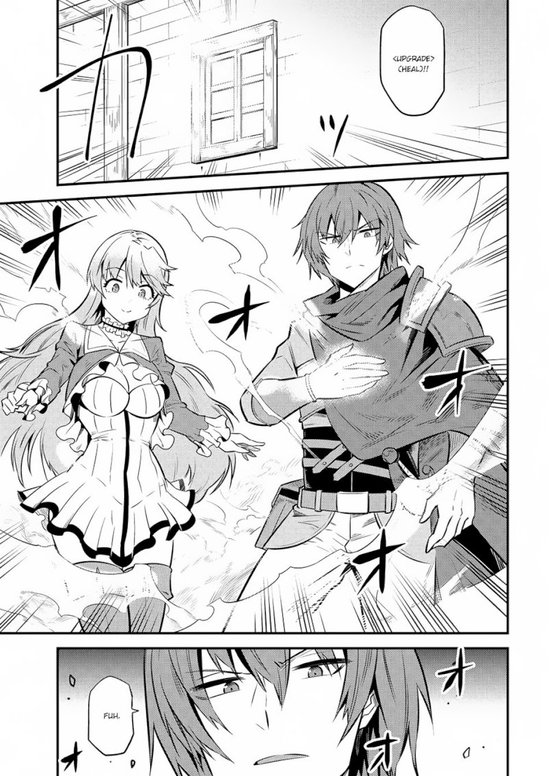 Kaifuku Jutsushi no Yarinaoshi - Chapter 12.2 [photo 19] - MangaPorn