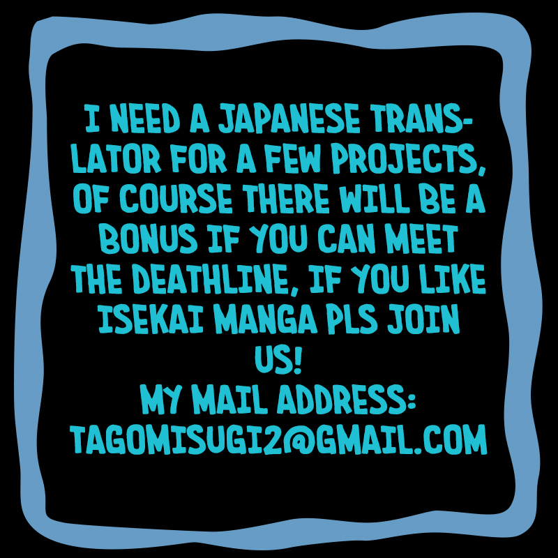 Kaifuku Jutsushi no Yarinaoshi - Chapter 12.2 [photo 23] - MangaPorn