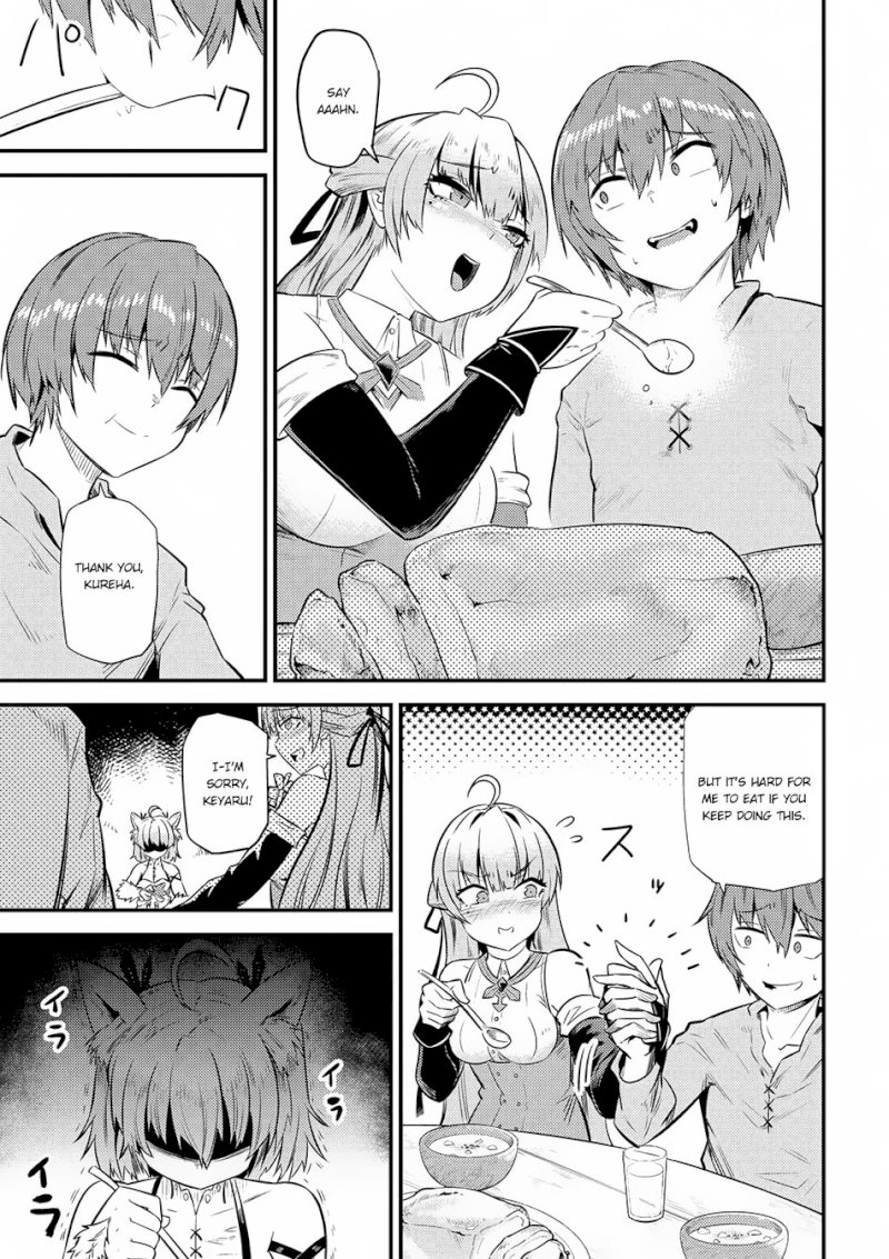 Kaifuku Jutsushi no Yarinaoshi - Chapter 12.2 [photo 3] - MangaPorn