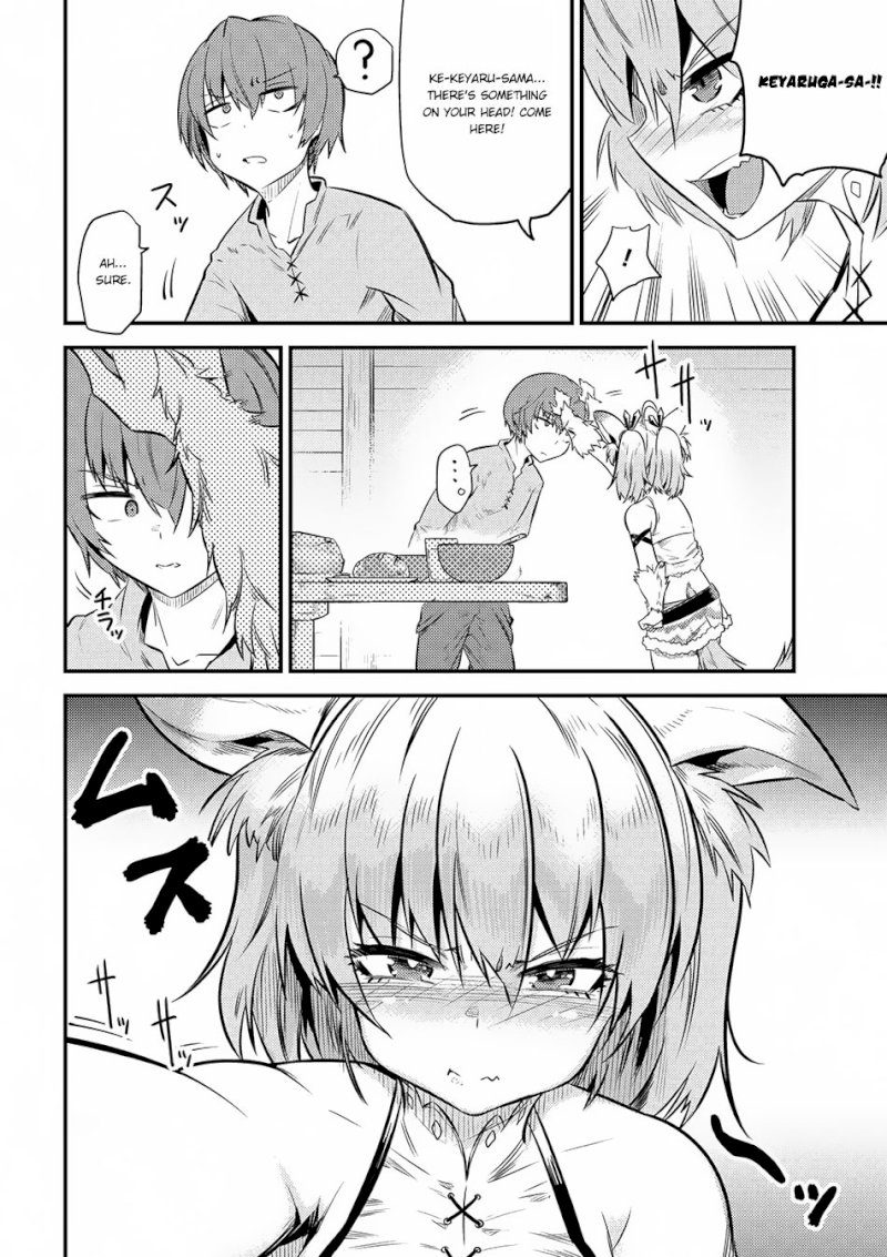 Kaifuku Jutsushi no Yarinaoshi - Chapter 12.2 [photo 4] - MangaPorn