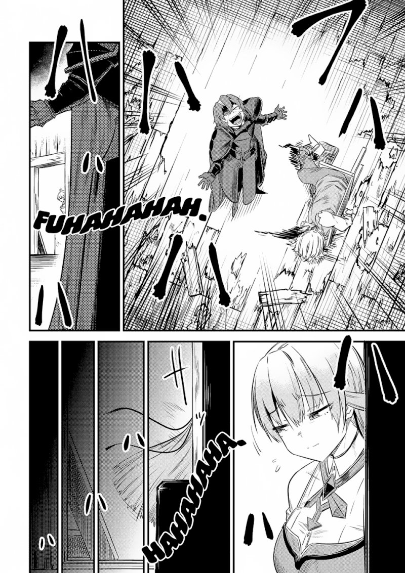 Kaifuku Jutsushi no Yarinaoshi - Chapter 13.1 [photo 11] - MangaPorn