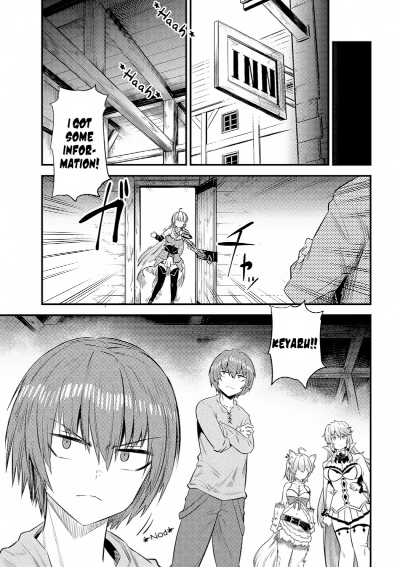 Kaifuku Jutsushi no Yarinaoshi - Chapter 13.1 [photo 12] - MangaPorn