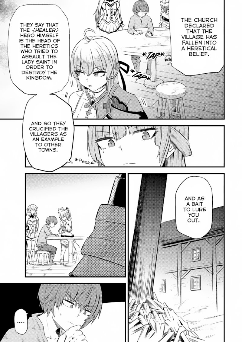 Kaifuku Jutsushi no Yarinaoshi - Chapter 13.1 [photo 14] - MangaPorn