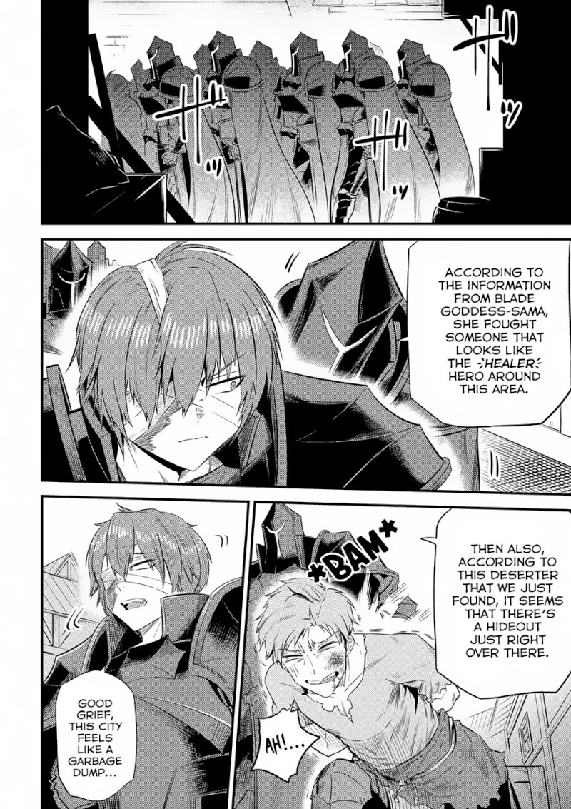 Kaifuku Jutsushi no Yarinaoshi - Chapter 13.1 [photo 17] - MangaPorn