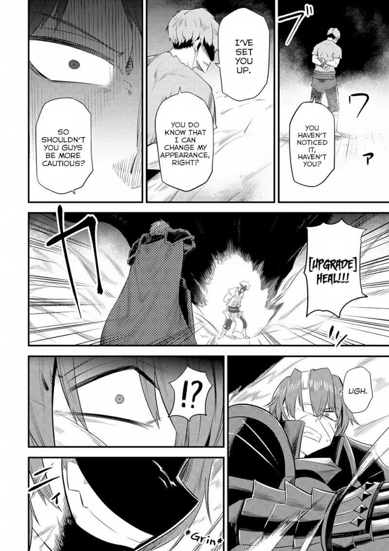 Kaifuku Jutsushi no Yarinaoshi - Chapter 13.1 [photo 21] - MangaPorn